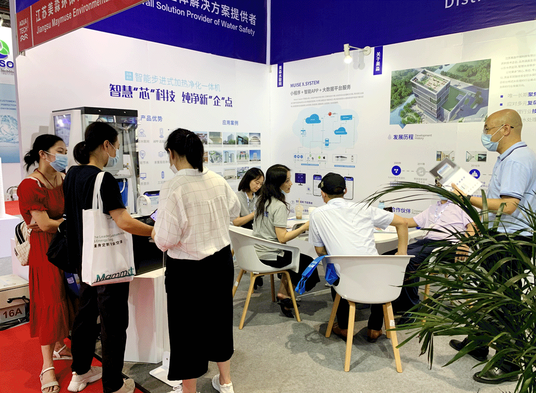 觀眾參觀GIF圖少一張.gif 觀眾參觀GIF圖少一張.gif