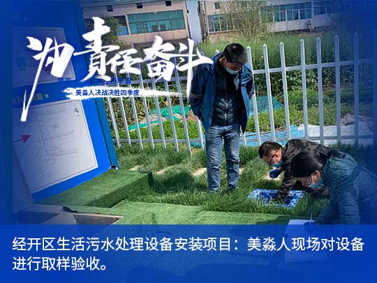 取樣驗(yàn)收.jpg 取樣驗(yàn)收.jpg