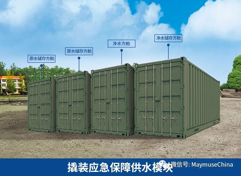 微信圖片_20230815092548.jpg 微信圖片_20230815092548.jpg